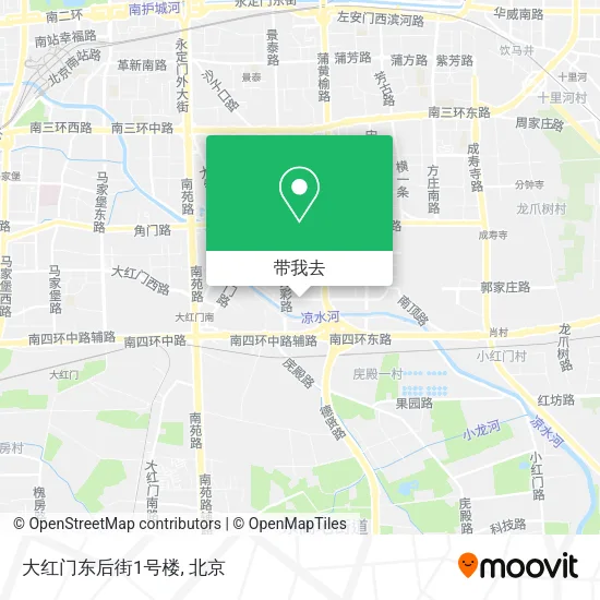 大红门东后街1号楼地图