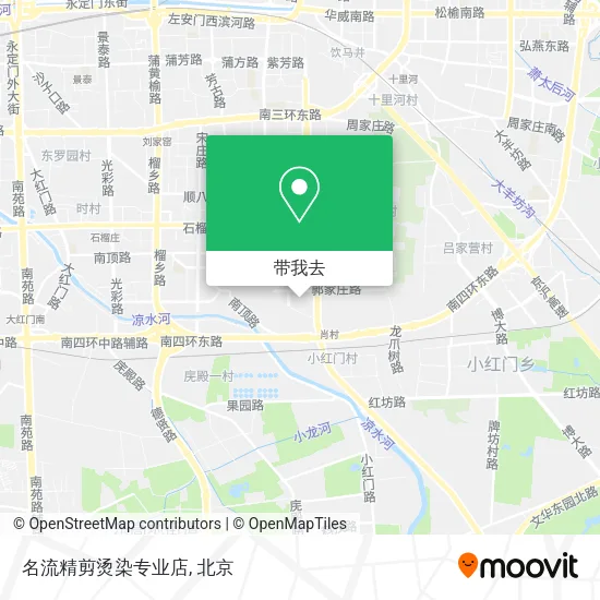 名流精剪烫染专业店地图