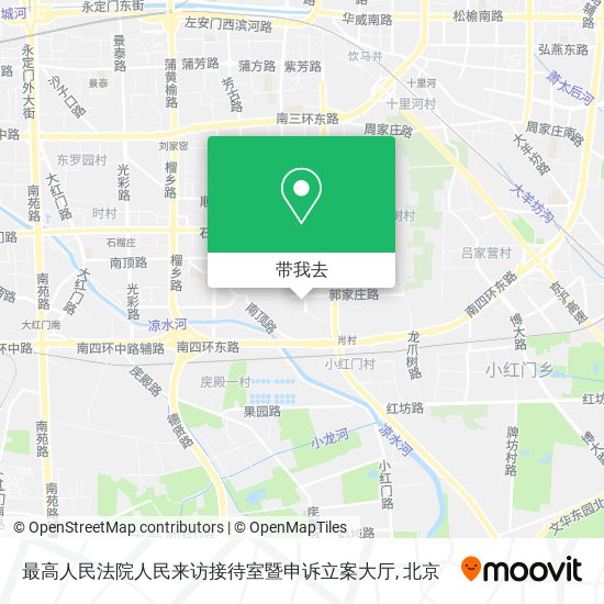 最高人民法院人民来访接待室暨申诉立案大厅地图