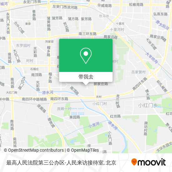 最高人民法院第三公办区-人民来访接待室地图