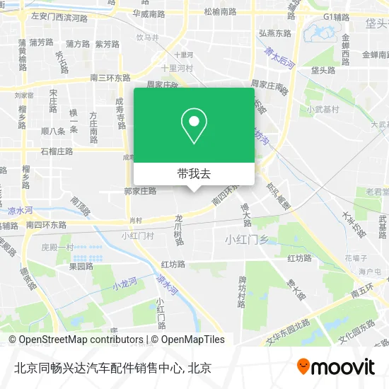 北京同畅兴达汽车配件销售中心地图