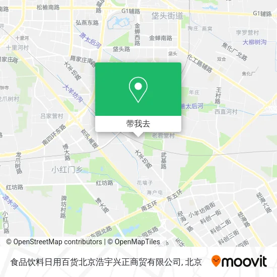 食品饮料日用百货北京浩宇兴正商贸有限公司地图
