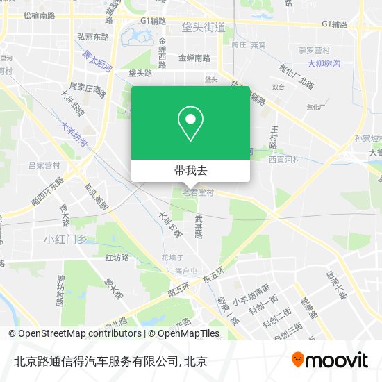 北京路通信得汽车服务有限公司地图