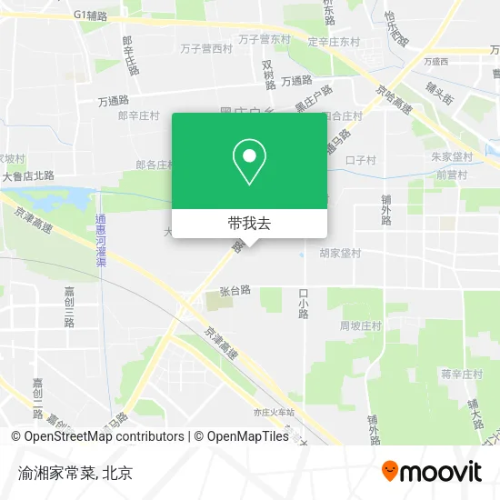 渝湘家常菜地图