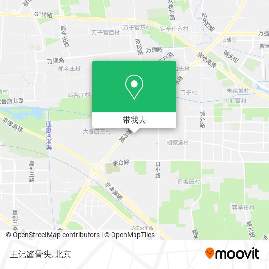 王记酱骨头地图