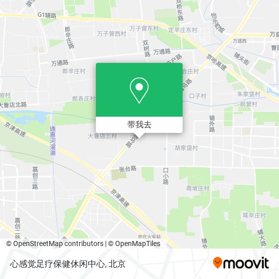 心感觉足疗保健休闲中心地图