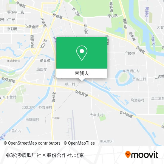 张家湾镇瓜厂社区股份合作社地图
