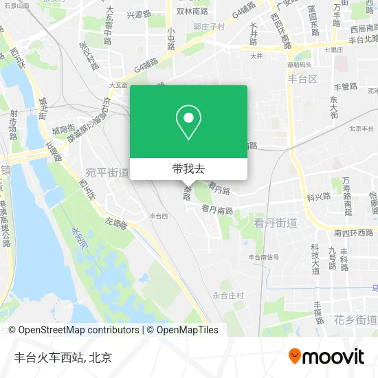 丰台火车西站地图