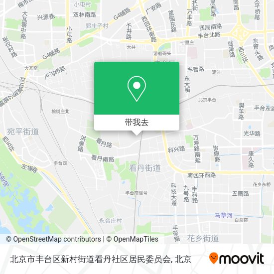 北京市丰台区新村街道看丹社区居民委员会地图