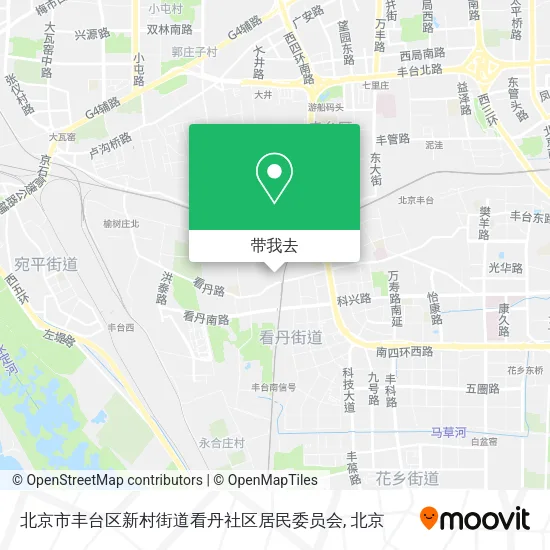 北京市丰台区新村街道看丹社区居民委员会地图