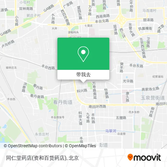同仁堂药店(资和百货药店)地图