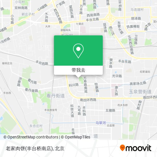 老家肉饼(丰台桥南店)地图