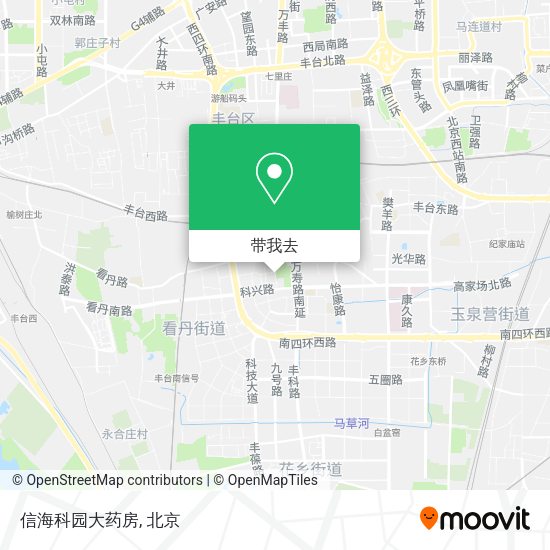 信海科园大药房地图