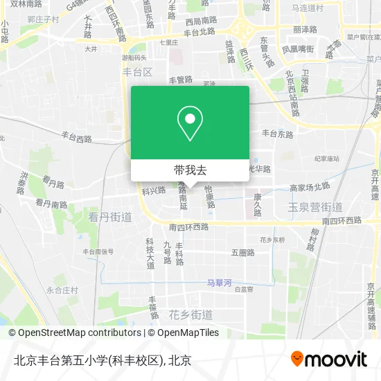 北京丰台第五小学(科丰校区)地图