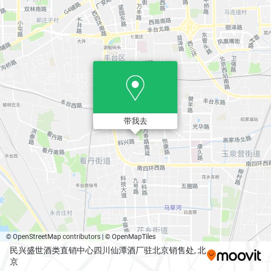 民兴盛世酒类直销中心四川仙潭酒厂驻北京销售处地图