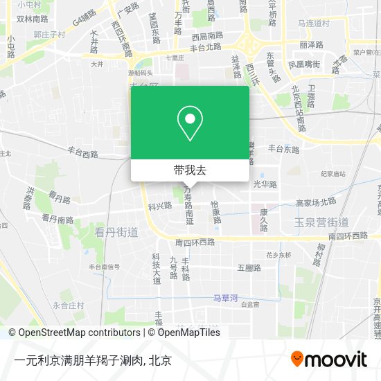 一元利京满朋羊羯子涮肉地图