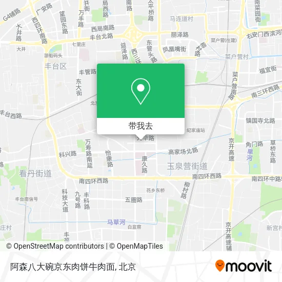 阿森八大碗京东肉饼牛肉面地图