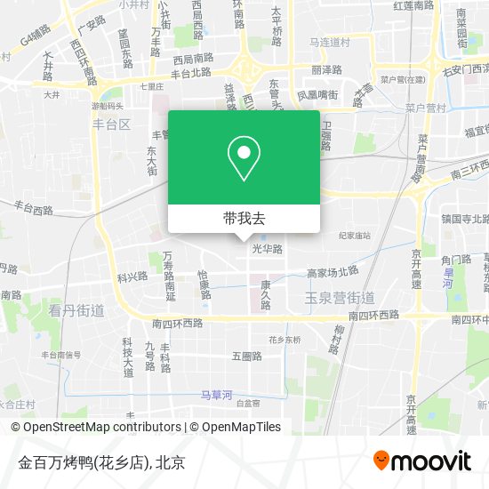 金百万烤鸭(花乡店)地图
