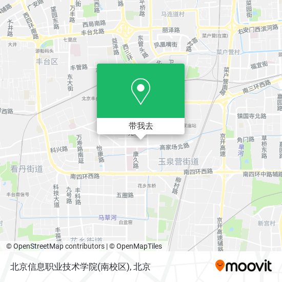 北京信息职业技术学院(南校区)地图