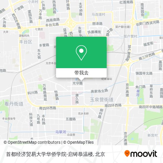 首都经济贸易大学华侨学院-启铸恭温楼地图