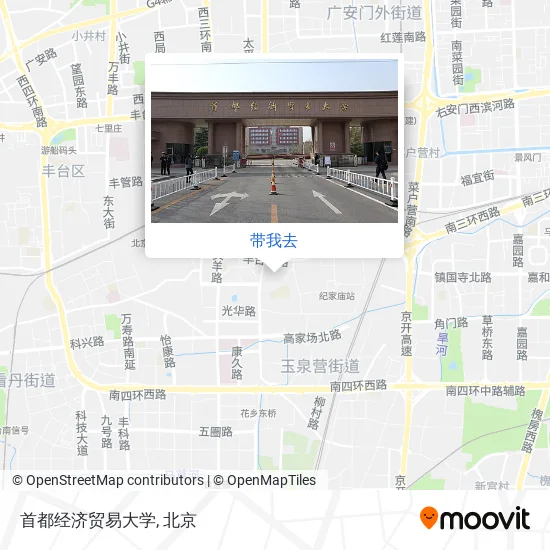 首都经济贸易大学地图