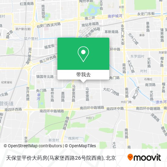 天保堂平价大药房(马家堡西路26号院西南)地图