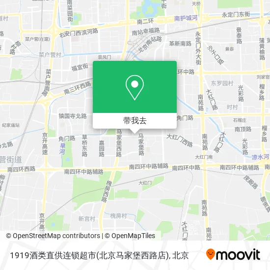 1919酒类直供连锁超市(北京马家堡西路店)地图