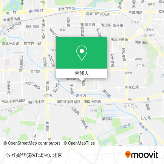 佐登妮丝(彩虹城店)地图