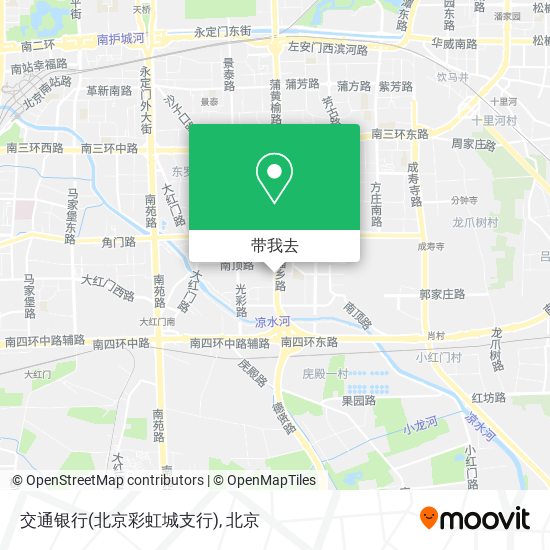 交通银行(北京彩虹城支行)地图