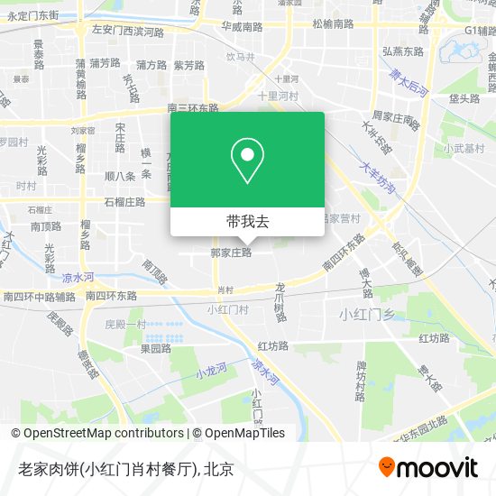 老家肉饼(小红门肖村餐厅)地图