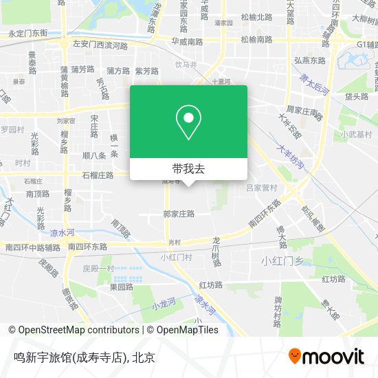 鸣新宇旅馆(成寿寺店)地图