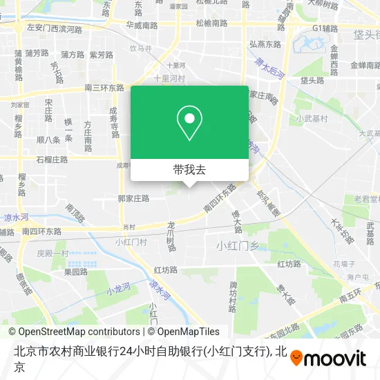 北京市农村商业银行24小时自助银行(小红门支行)地图