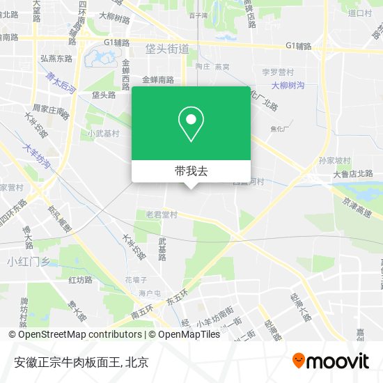 安徽正宗牛肉板面王地图