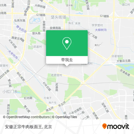 安徽正宗牛肉板面王地图