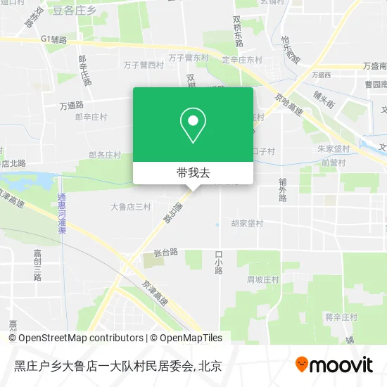 黑庄户乡大鲁店一大队村民居委会地图