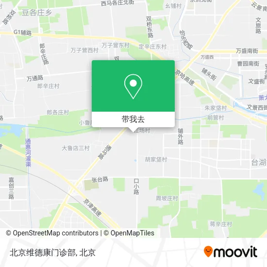 北京维德康门诊部地图