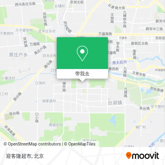 迎客隆超市地图