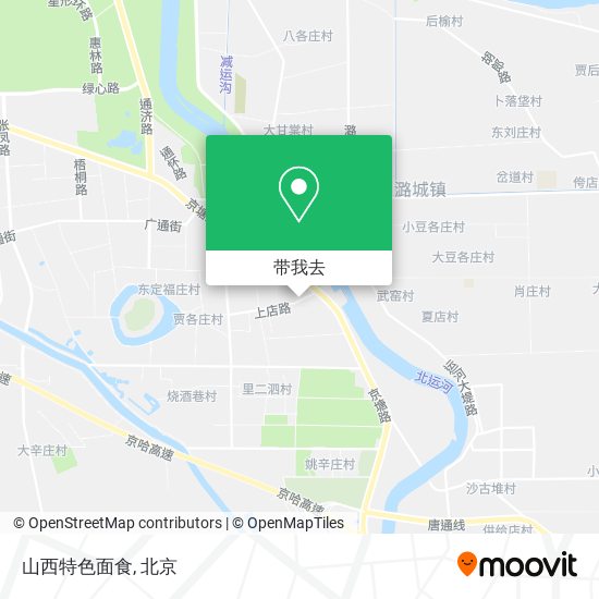 山西特色面食地图