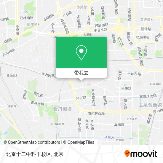 北京十二中科丰校区地图