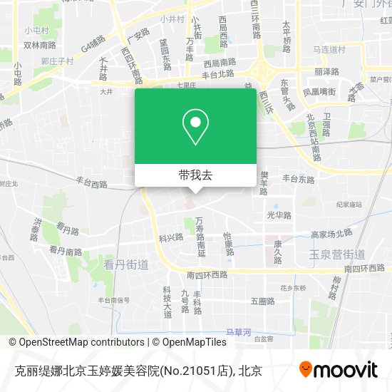 克丽缇娜北京玉婷媛美容院(No.21051店)地图