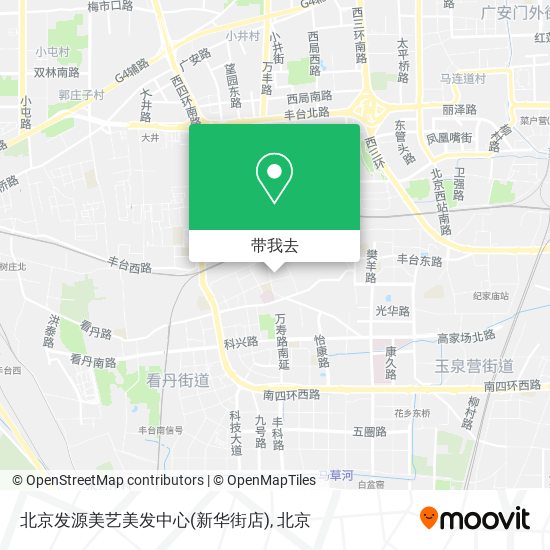 北京发源美艺美发中心(新华街店)地图