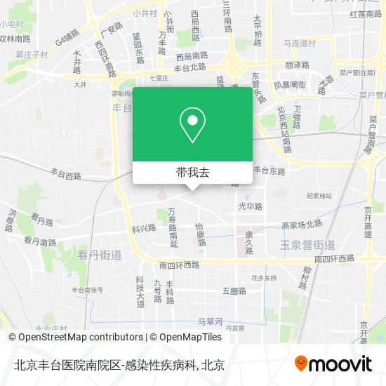 北京丰台医院南院区-感染性疾病科地图
