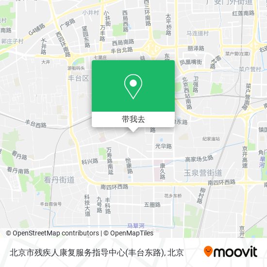 北京市残疾人康复服务指导中心(丰台东路)地图