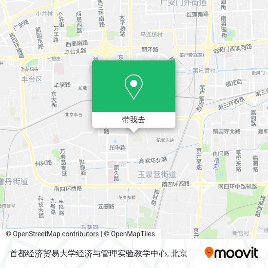 首都经济贸易大学经济与管理实验教学中心地图