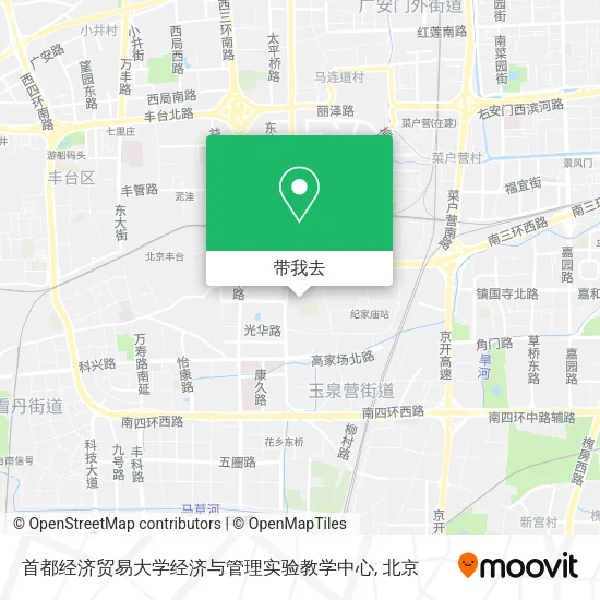 首都经济贸易大学经济与管理实验教学中心地图