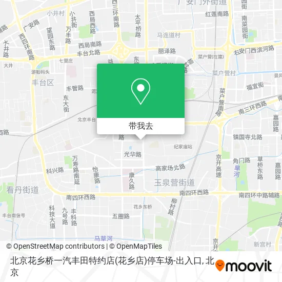 北京花乡桥一汽丰田特约店(花乡店)停车场-出入口地图