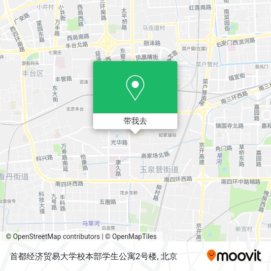 首都经济贸易大学校本部学生公寓2号楼地图