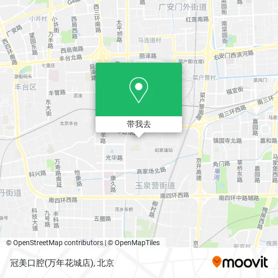 冠美口腔(万年花城店)地图