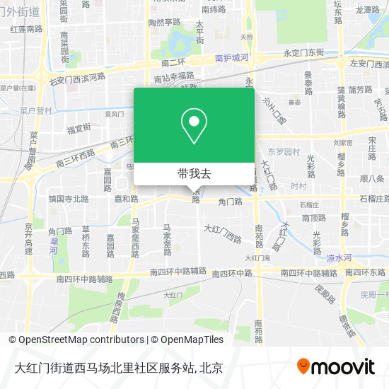 大红门街道西马场北里社区服务站地图