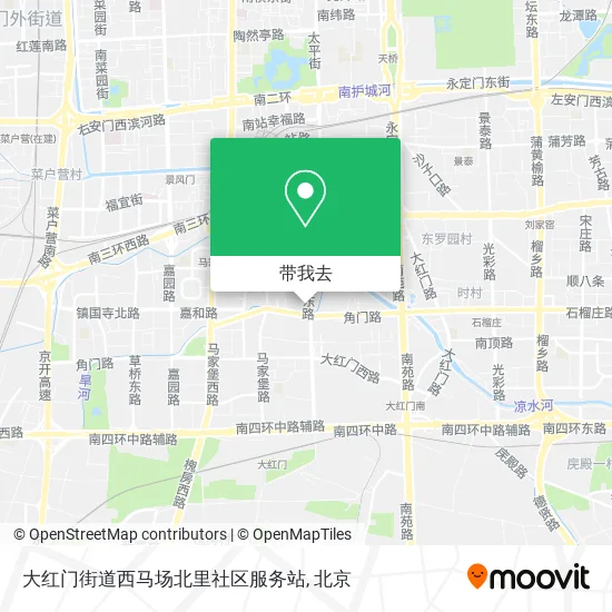 大红门街道西马场北里社区服务站地图